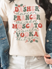 Dasher Dancer Prancer Christmas Tee